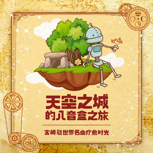 面费黄色毛片不用播放器播放
