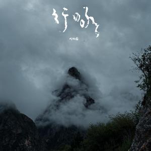 面费黄色毛片不用播放器播放
