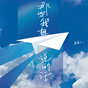 面费黄色毛片不用播放器播放
