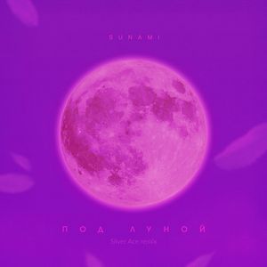 面费黄色毛片不用播放器播放
