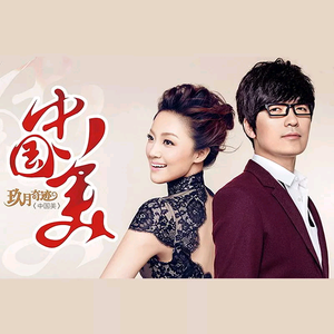 面费黄色毛片不用播放器播放
