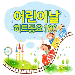 面费黄色毛片不用播放器播放
