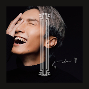 面费黄色毛片不用播放器播放
