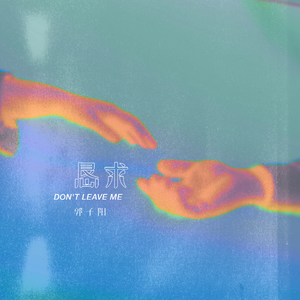 面费黄色毛片不用播放器播放
