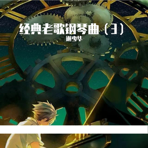 面费黄色毛片不用播放器播放
