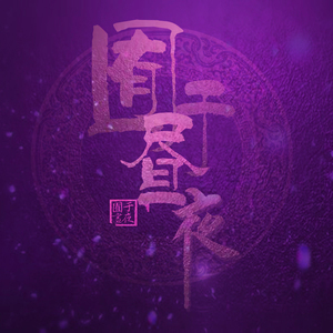 面费黄色毛片不用播放器播放
